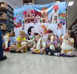 Obraz przedstawiający Gąska, wyszyta z książki